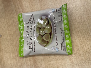 IMG_4045.jpg burogu.jpg